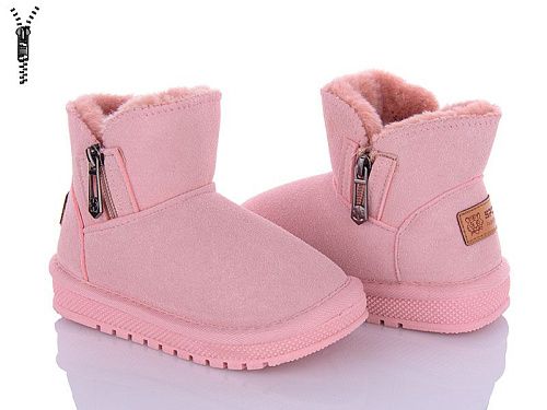 Угги Okshoes B312 pink в магазине Фонтан Обуви