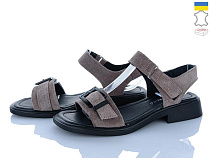 FatFax2 502-10 в магазине Фонтан Обуви