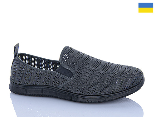 Кроссовки Progress 929 сірий в магазине Фонтан Обуви