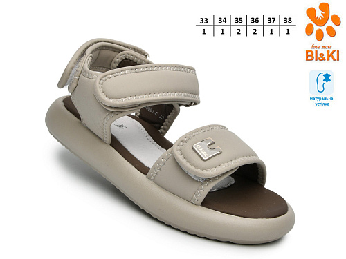 Босоножки Том.М B60091C в магазине Фонтан Обуви