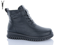 Ботинки Wsmr B113-1 в магазине Фонтан Обуви