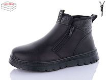 Ботинки Kulada-Ucss-M•D 3121-1 в магазине Фонтан Обуви