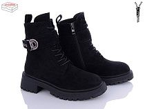 Ботинки Kulada-Ucss-M•D 2506-2 в магазине Фонтан Обуви