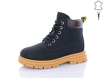 Ботинки Alimama-Girnaive B07 в магазине Фонтан Обуви