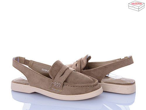 Босоножки Aba QQ139-3 в магазине Фонтан Обуви