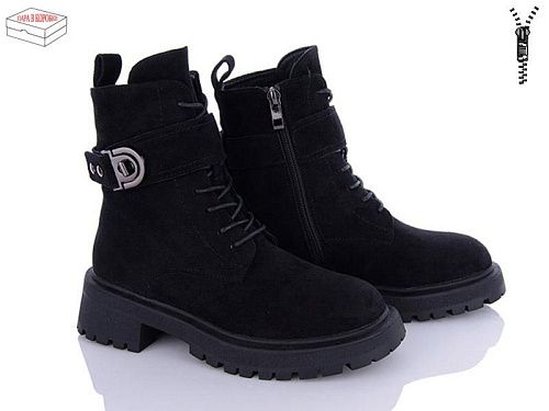 Ботинки Kulada-Ucss-M•D 2506-2 в магазине Фонтан Обуви