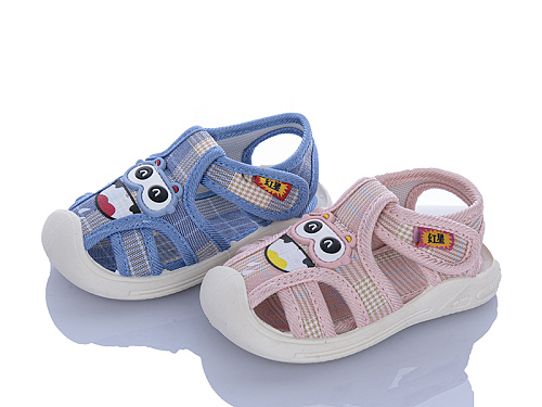 Босоножки Super Gear 01-782 mix в магазине Фонтан Обуви