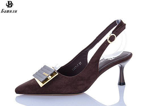 Босоножки Башили V347-7 в магазине Фонтан Обуви