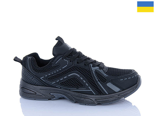 Кроссовки Progress 1004A чорний в магазине Фонтан Обуви