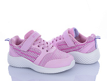 Кроссовки Stilli Kids KT280-9 піна в магазине Фонтан Обуви