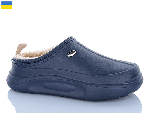 Сабо Progress 3 сіний в магазине Фонтан Обуви