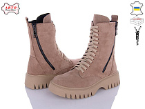 Arto2 2001 визон-з в магазине Фонтан Обуви