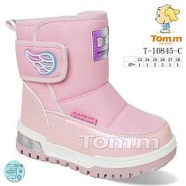 Ботинки Том.М 10845C в магазине Фонтан Обуви