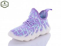 Кроссовки Paliament H90-9 в магазине Фонтан Обуви