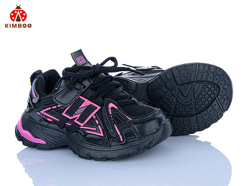 Кроссовки Солнце G602-2A в магазине Фонтан Обуви