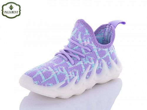 Кроссовки Paliament H90-9 в магазине Фонтан Обуви