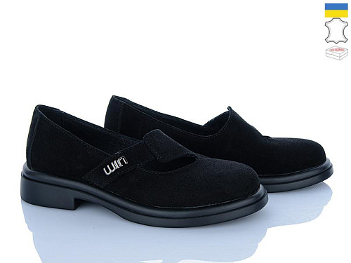 Ailinda2 7465-1 в магазине Фонтан Обуви