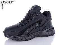 Ботинки Aba2 A3ABA131-1 в магазине Фонтан Обуви