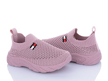 Кроссовки Bluerama G1-8 в магазине Фонтан Обуви