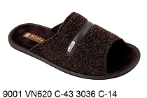 Тапочки Белста 9001 VN620 С-43 3036 С14  в магазине Фонтан Обуви
