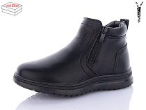 Ботинки M•D-Gresso-Lunastep 3226-1 в магазине Фонтан Обуви