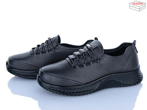 Кроссовки Saimao J78-7 в магазине Фонтан Обуви