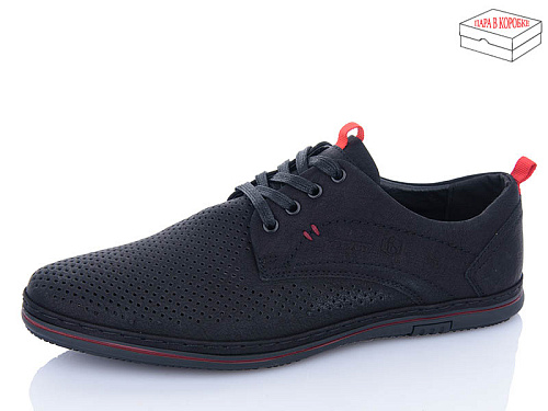 Туфли Kulada-Ucss-M•D L5501-5 в магазине Фонтан Обуви