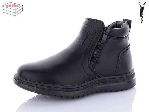 Ботинки M•D-Gresso-Lunastep 3226-1 в магазине Фонтан Обуви
