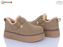 Туфли Klf BM4927-3 в магазине Фонтан Обуви