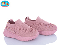 Кроссовки Bbt F560-1-5 в магазине Фонтан Обуви