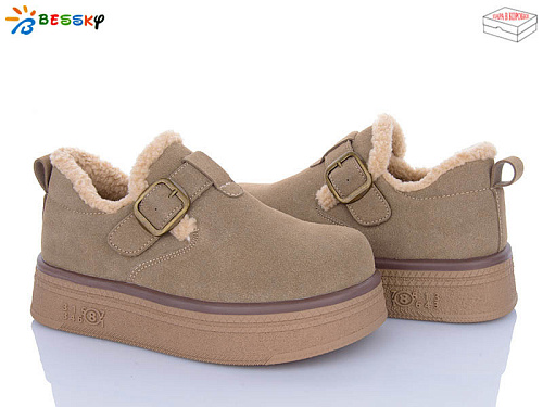 Туфли Klf BM4927-3 в магазине Фонтан Обуви