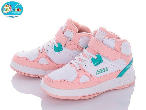 Кроссовки Bbt R6807-7 в магазине Фонтан Обуви