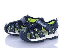 Босоножки Xifa Kids XF01-GY2422-1B в магазине Фонтан Обуви