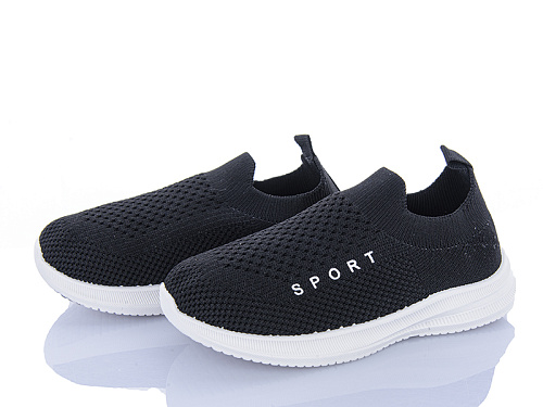 Кроссовки Bluerama M127-3 в магазине Фонтан Обуви