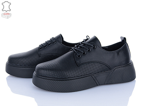 Туфли Zahar O97-1 в магазине Фонтан Обуви