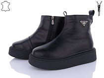 ITTS2 V103-6 в магазине Фонтан Обуви