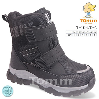 Ботинки Tom.M 10670A в магазине Фонтан Обуви
