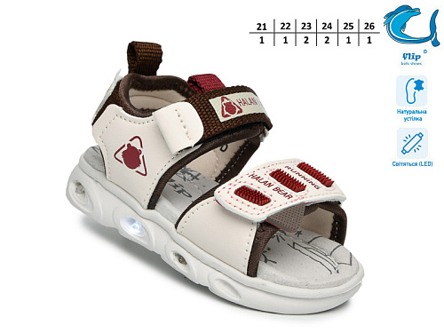Босоножки Том.М 65038D LED в магазине Фонтан Обуви