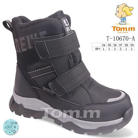 Ботинки Tom.M 10670A в магазине Фонтан Обуви