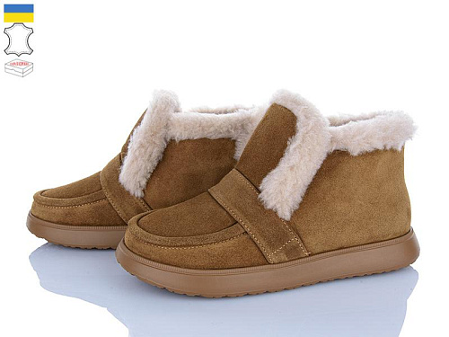 Viscala2 2780-5VL верб. в магазине Фонтан Обуви