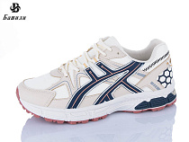 Кроссовки Башили Z6501-113 в магазине Фонтан Обуви