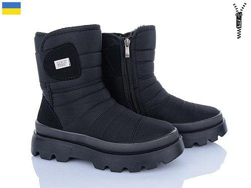 Ботинки Paolla 5401 чорний в магазине Фонтан Обуви