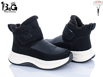 Ботинки Poni Kids 6338-2A в магазине Фонтан Обуви