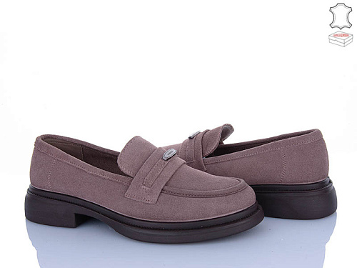 Туфли Pl Ps AA12-5 в магазине Фонтан Обуви