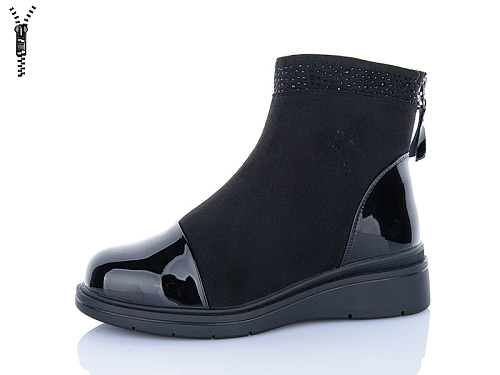 Ботинки Aifeilin-Karco 512 в магазине Фонтан Обуви