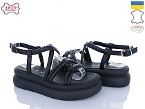 Arto2 260 ч.к. в магазине Фонтан Обуви