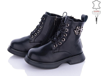 Ботинки Qq Shoes B92 в магазине Фонтан Обуви