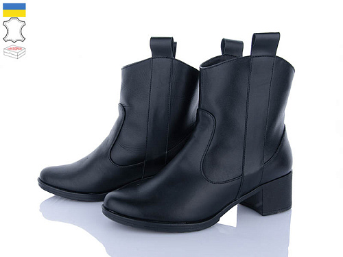 Ботинки G-Ayra 296 чор.к(м) в магазине Фонтан Обуви