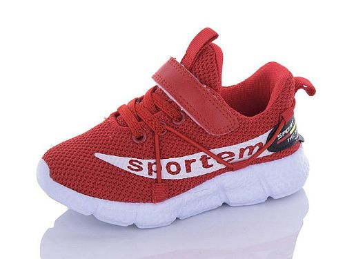 Кроссовки Xifa Kids B10226-13 в магазине Фонтан Обуви