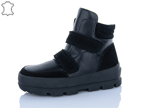 Ботинки Kulada-Ucss-M•D ZHF131-2 в магазине Фонтан Обуви